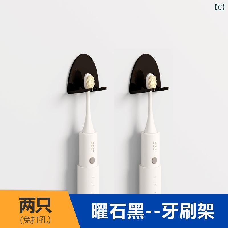 歯ブラシ入れ ラック ホルダー バス ルーム シームレス アクリル カラー スタイリッシュ シンプル 電動 歯 ブラシホルダー フック ストレージ 排水 カビを 回避