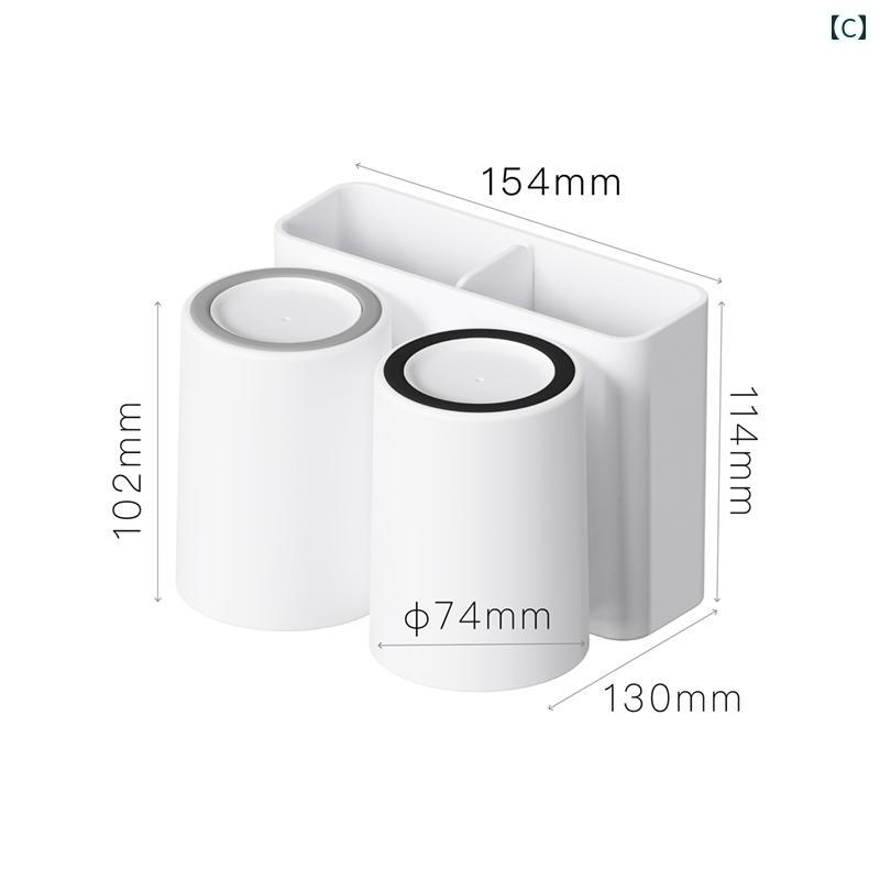 歯ブラシ入れ ラック ホルダー 反転 歯 ブラシと マウスウォッシュ カップ ラック 歯磨き 粉 電動 ブラシ セット パンチ フリー 壁掛け