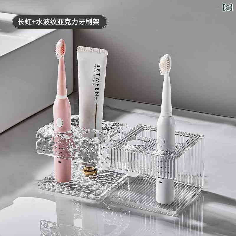 歯ブラシ入れ ラック ホルダー 電動 歯 ブラシホルダー ブラケット 家庭用 多機能 パンチ フリー ブラシ ラック カミソリ コーム 収納 ボックス