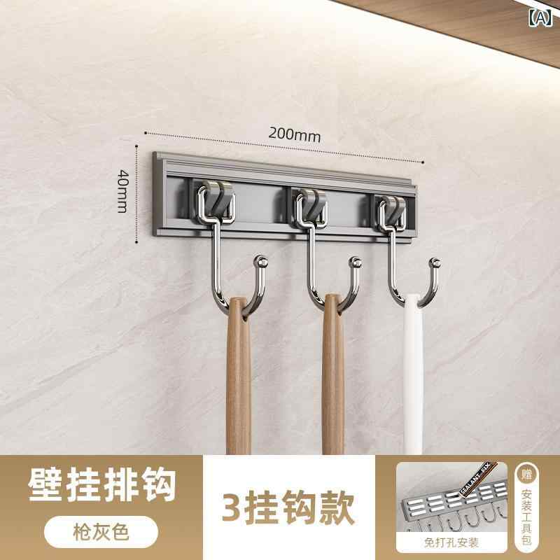 キッチン用 収納 ラック 便利 キャビネット ドア フック スライド レールの 列 パンチ フリー 粘着 吊..