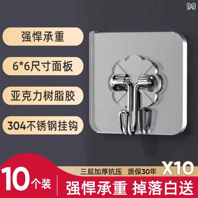 キッチン用 収納 ラック 便利 フック 強力 粘着 パンチ フリー キッチン スプーン シャベル 用品 収納 ラック スパチュラ 列 壁掛け