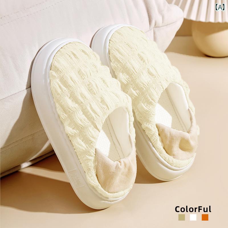 産後用 スリッパ オールシーズン 産後 シューズ 夏用 薄型 マタニティ 通気性 ヒール 踏み 心地 厚底 ..