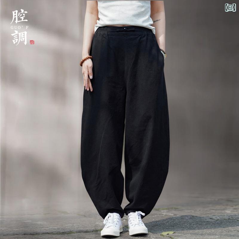 ゆったり メンズ ワークパンツ チャイナ風 綿 麻の カジュアル パンツ ブルマー 男女兼用 ゆったり ワイド レッグ シミター 瞑想 漢服 太極拳 トーン
