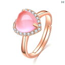 かわいい 子供用 プリンセス アクセサリー リング 子供用 リング ローズクォーツ ハイビスカス ストーン ラブ ハート かわいい 猫 女の子 プリンセス 開口...