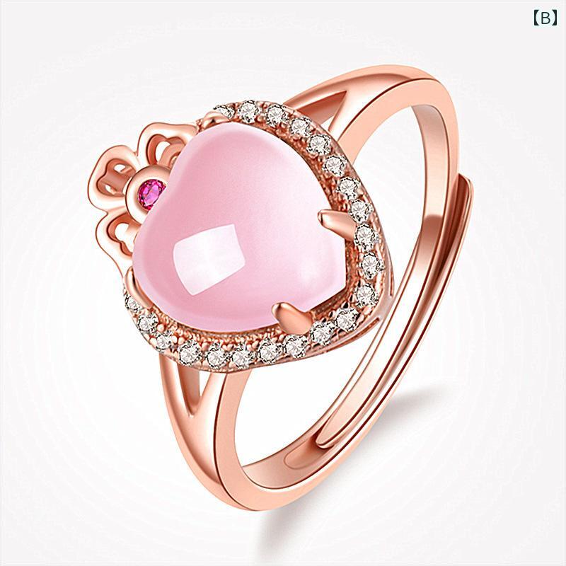 かわいい 子供用 プリンセス アクセサリー リング 子供の クリスタル ダブル 白鳥 ...