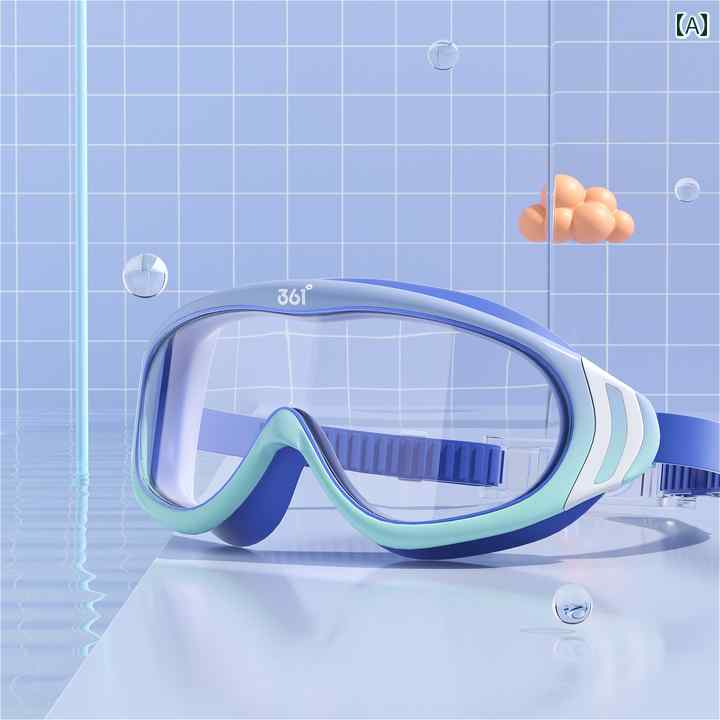 スイミング ゴーグル 水泳 361 子供用 スイミング ゴーグル HD 防水 曇り 止め 男の子と 女の子用 大型..