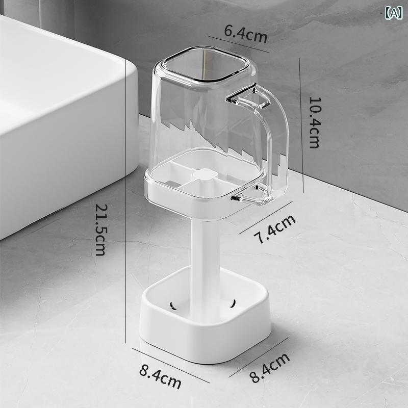 おしゃれな 歯磨きコップ 洗面台 洗面 カップ 学生 寮 マウスウォッシュ 女性用 歯 ブラシ 収納 ボック..