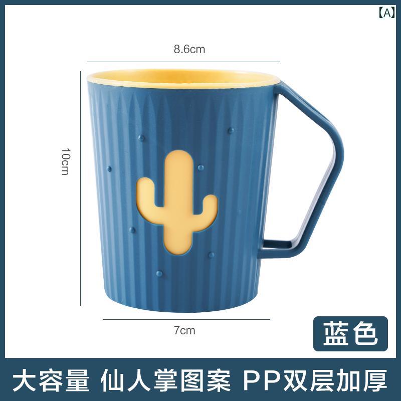 おしゃれな 歯磨きコップ 洗面台 マウスウォッシュ カップ 家庭用 歯 ブラシ ブラッシング ラック 子供用 カップル用 シンプル ウォッシュ な 二 重層