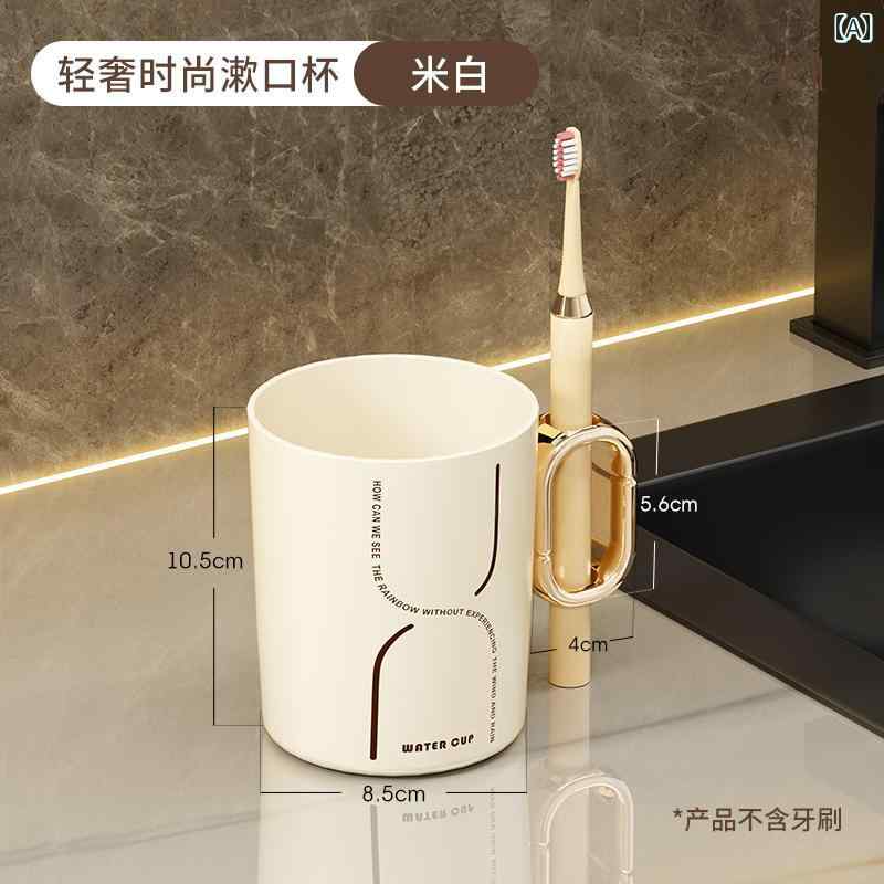おしゃれな 歯磨きコップ 洗面台 マウスウォッシュ カップ 高価な 歯 ブラシ 家庭用 高級 カップル ウ..