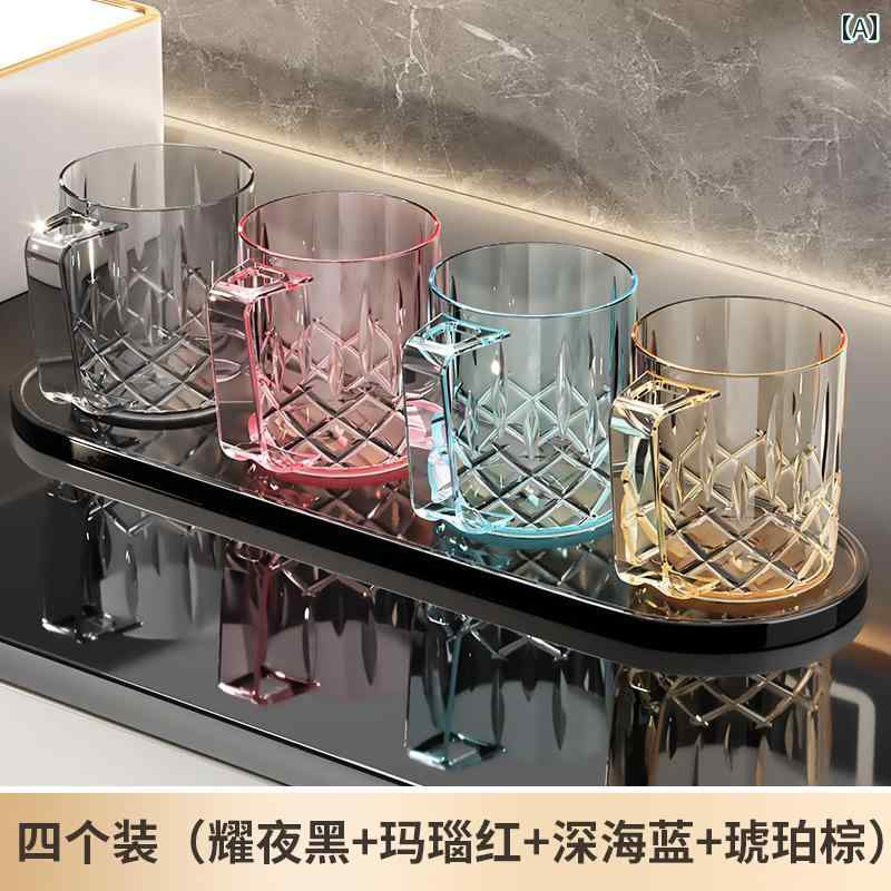 おしゃれな 歯磨きコップ 洗面台 軽量で ハイエンド マウスウォッシュ カップ カップル用 歯 ブラシ 透明 歯磨き 粉 収納 ボックス 子供用 家庭用