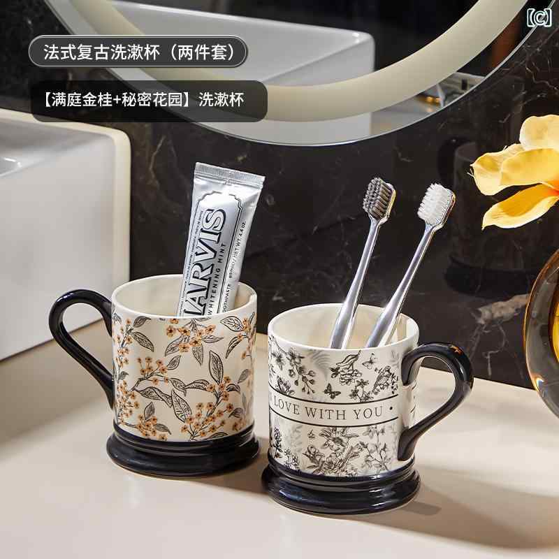 おしゃれな 歯磨きコップ 洗面台 Yagang レトロ セラミック マウスウォッシュ カップ 家族 3 人用 洗顔 歯磨き バス ルーム 高級 歯 ブラシ 粉
