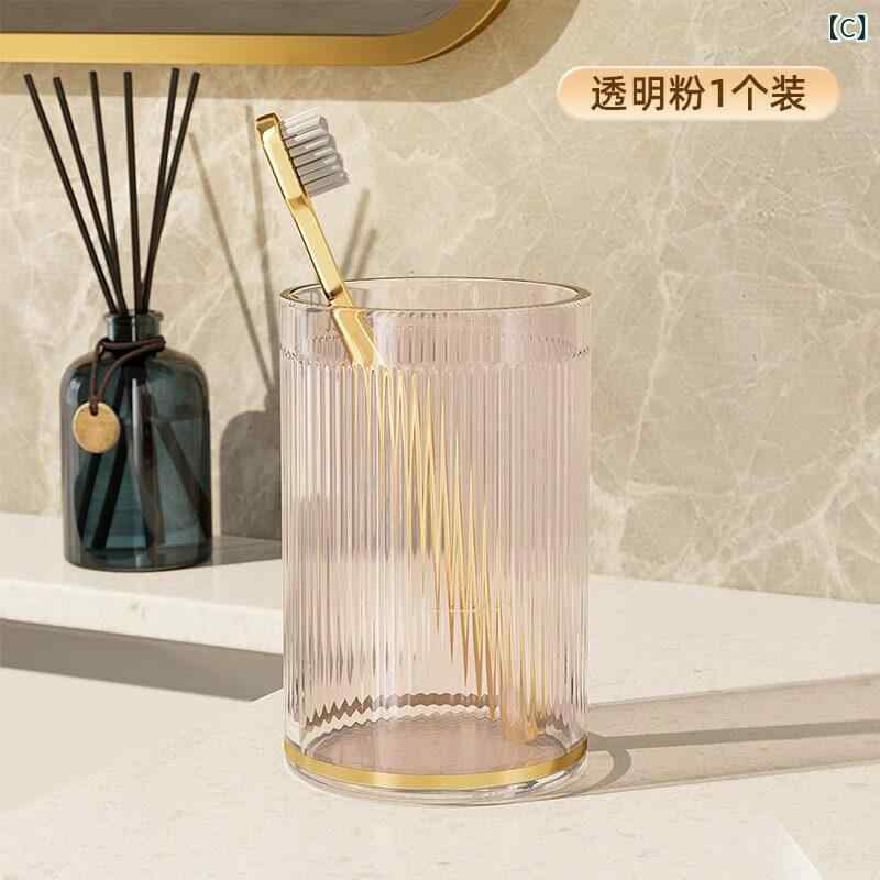 LAONsChoiceのおしゃれな 歯磨きコップ 洗面台 マウスウォッシュ カップ 歯 ブラシ 軽量 高級高 価値 2025 新居 カップル 洗う 学生 寮｜アングル3