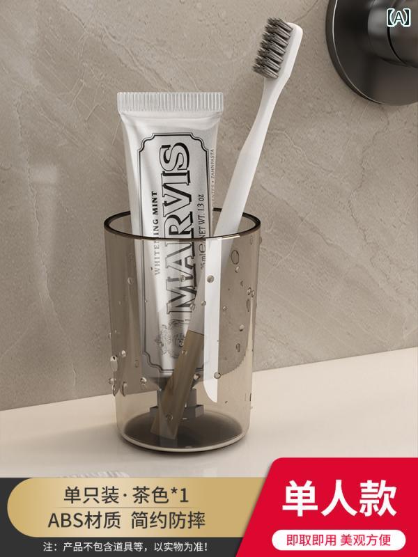 おしゃれな 歯磨きコップ 洗面台 マウスウォッシュ カップ カップル用 歯 ブラシ 子供用 ウォッシュ 高級 透明 収納 家庭用 軽量