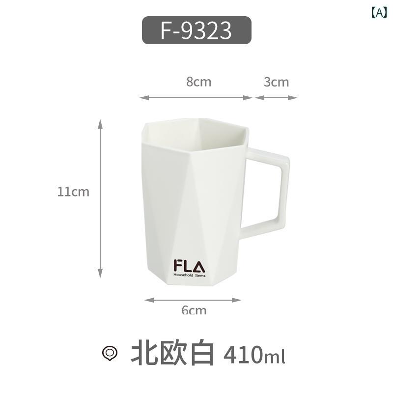おしゃれな 歯磨きコップ 洗面台 高級 マウスウォッシュ カップ 歯 ブラシ シンプルで 軽い 厚手 学生 用 洗 カップル プラスチック