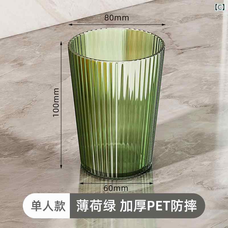 おしゃれな 歯磨きコップ 洗面台 歯 ブラシ カップ カップル用 洗顔 軽量 高級 カップ高 価値 子供用 歯磨き 粉 収納 マウスウォッシュ