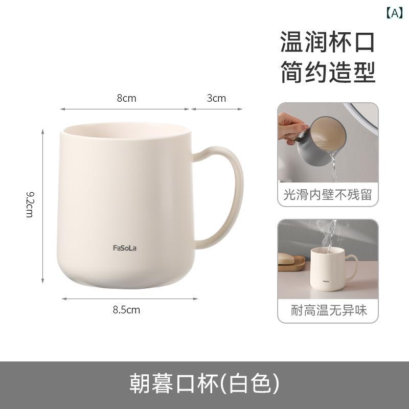 おしゃれな 歯磨きコップ 洗面台 Fasola 歯 カップ マウスウォッシュ カップル用 ブラシ 家庭用 防 カビ 洗浄 プラスチック