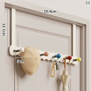 収納 フック 用品 ドアフック キッチン 寝室 収納 アーティファクト 吊り下げ ラック ドア パンチ フリー 強力 シームレス コート ハンガー