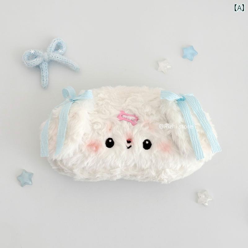 ペンケース 筆箱 カジュアル 店の 柔らかい かわいい ペン ケース大容量 文房具 バッグ ぬいぐるみ高 価値 ケース ボックス