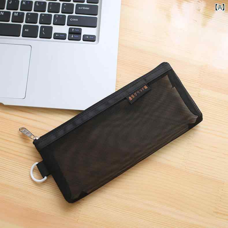 ペンケース 筆箱 カジュアル Yanle 韓国 スクリーン 透視 ペン ケース 小学生 かわいい 文房具 収納 バ..