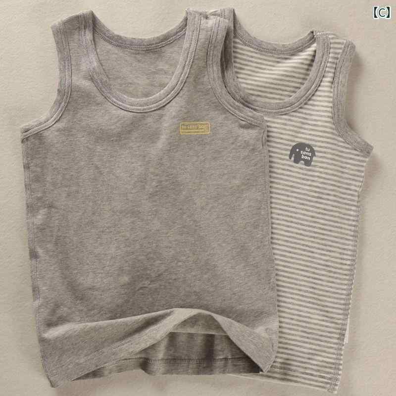 子供用 下着 綿の 男の子 四隅の 下着 骨なし 薄手 伸縮性の ある小 中 大の 子供...