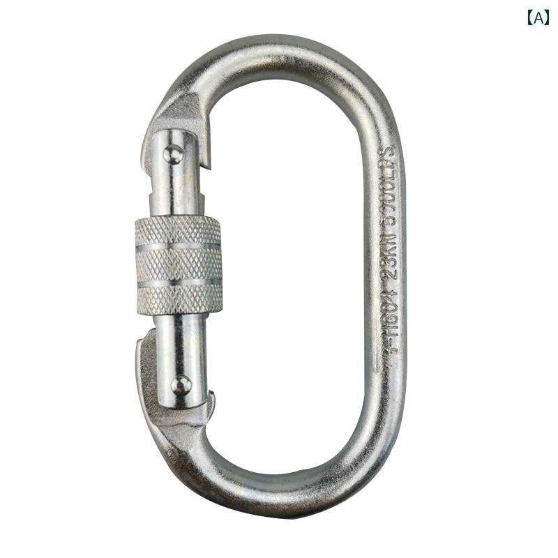 カラビナ 登山 ロッククライミング O型 スレッド メイン ロック 登山 安全 バックルロック クロス ジップ ライン 機器 屋外 ロッククライミング