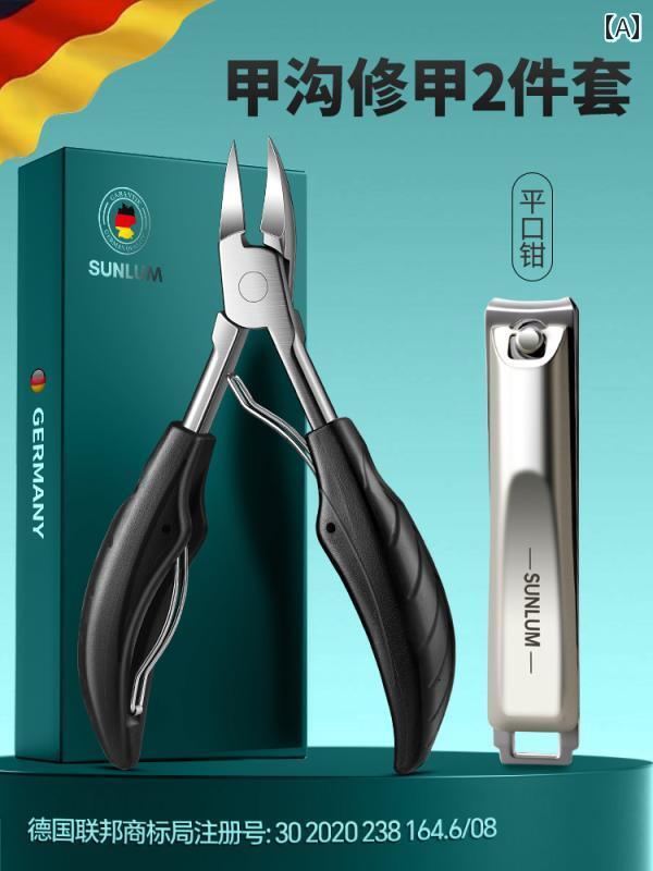 爪切り 便利 2025年 新型 爪 切り セット ドイツ製 ペディキュア ツール 特殊 斜め 口内 炎