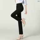 事務服 パンツ レディース 伸縮性の ある ウエストの プロ パンツ 小さい サイズ オーバー オール 女性用 スーツ ハイウエスト スリミング フォーマル ストレート 通勤|詳細画像