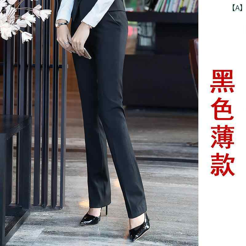 事務服 パンツ レディース 羅 孟 秋冬 裏起毛 スーツ パンツ ストレート ハイウエスト レディースパン..