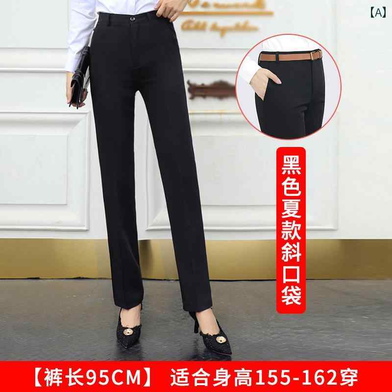 事務服 パンツ レディース ドレー ピー ブラック オフィスワーク ハイウエスト スリム プロ ストレート フォーマルスーツ パンツ 小柄の レディース 春夏 ズボン