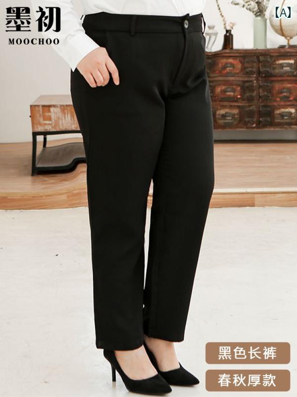 事務服 パンツ レディース 女性用 大きいサイズ ズボン 太めの mm 黒の 作業 面接用 プロ フォーマル ..