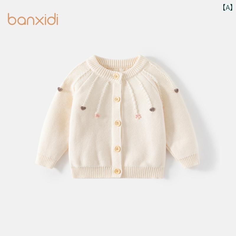 女の子用 カーディガン キッズ ニット Banxidi ベビー セーター 2025 春 子供用 ニットカーディガン 春秋 女の子 プリンセス トップス