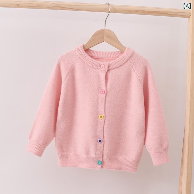 女の子用 カーディガン キッズ ニット 子供用 セーター 小さい カーディガンジャケット 春秋 ベビー キ..