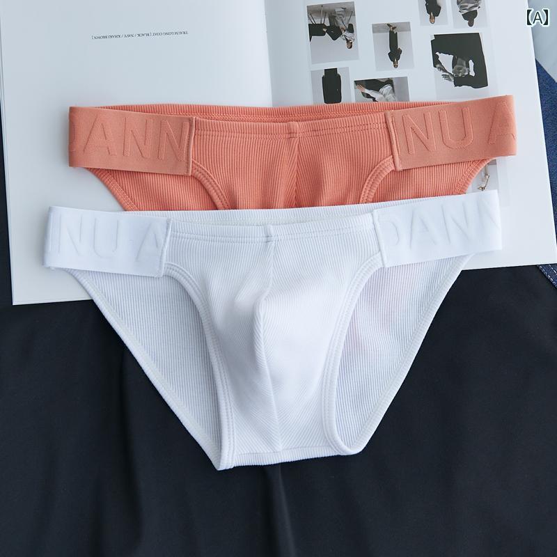 フィット感抜群の メンズ ブリーフ メンズ ブリーフ 2 組 夏用 魅惑的 ローウエスト ハイ フォーク スレッド コットン ボーイズ 下着 無地 通気性 スポーツ ショーツ