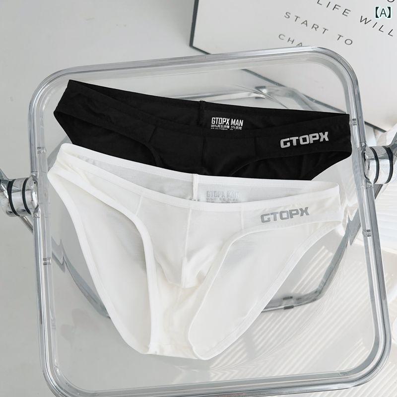 フィット感抜群の メンズ ブリーフ 2枚 組 メンズ ブリーフ ローウエスト セクシー ナロー エッジ モダ..