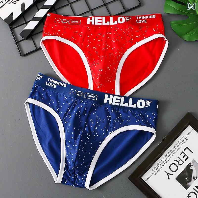 フィット感抜群の メンズ ブリーフ メンズ 下着 綿 ブリーフ 快適 通気性向け 個性的 星空 ボーイズ