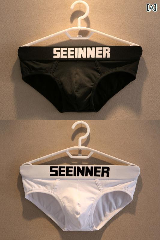 フィット感抜群の メンズ ブリーフ メンズ ブリーフ 2 組 夏用 薄手 コットン の 向け 快適で 通気性の..