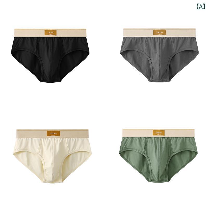 ジャストフィット メンズ 下着 パンツ メンズ ブリーフ ボーイズ コットン スポーツ ショーツ ヘッド ..