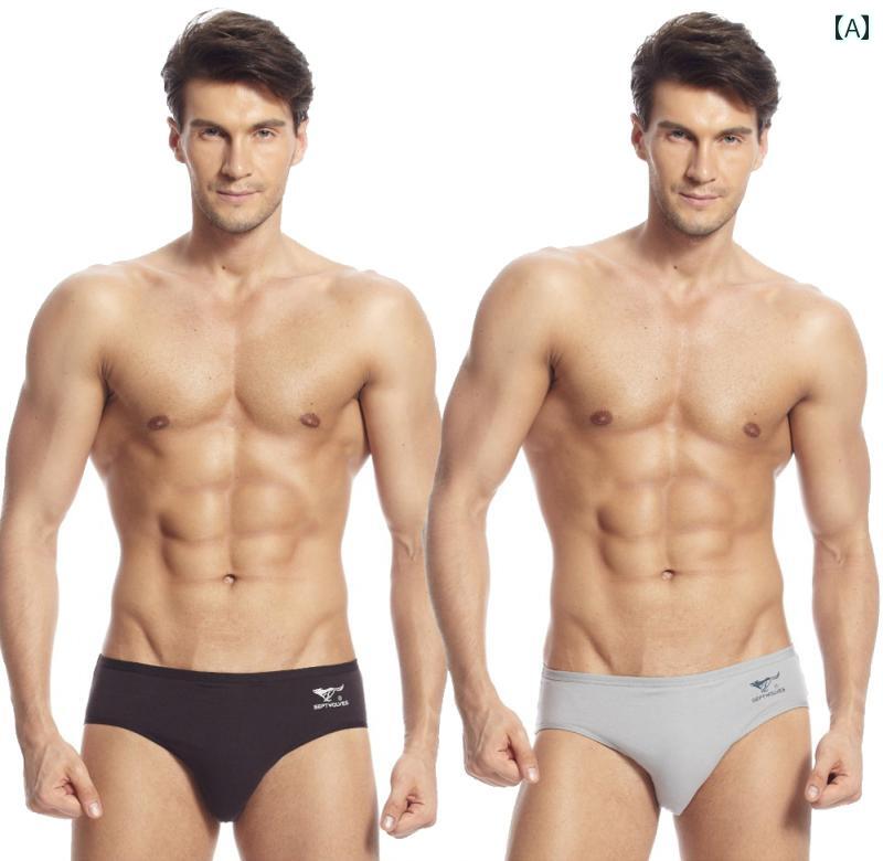 フィット感抜群の メンズ ブリーフ 2枚 組 Septwolves メンズ ブリーフ 下着 ストレッチコットン 快適 ミッドウエスト 通気性