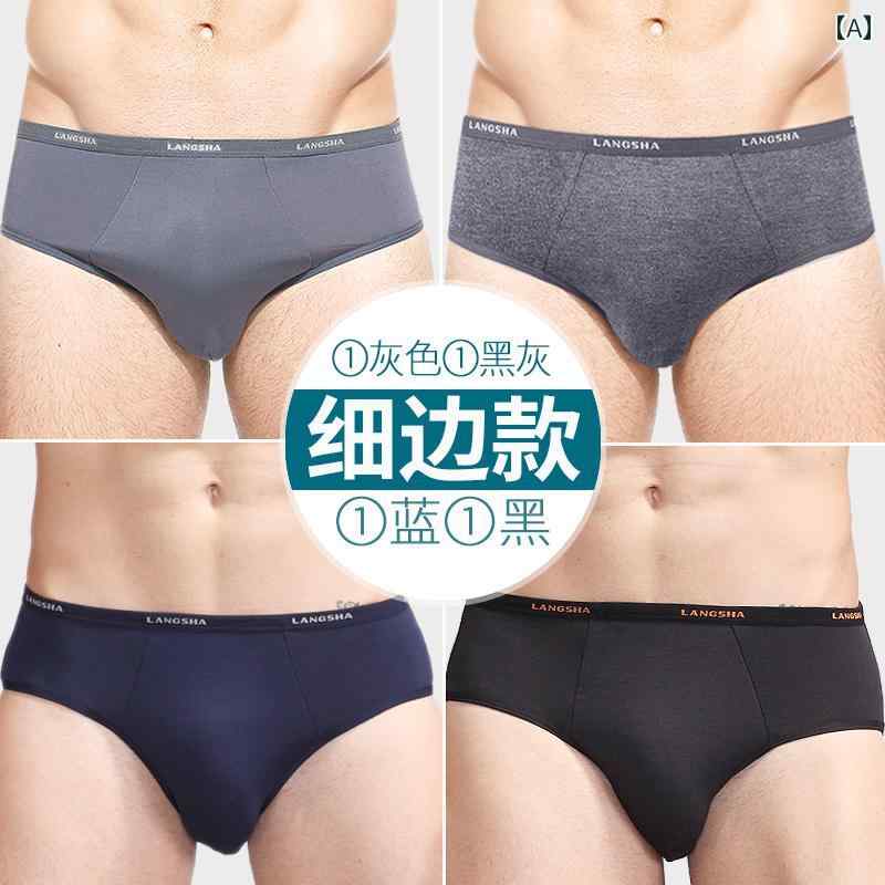 ジャストフィット メンズ 下着 パンツ Langsha メンズ 下着 三角形 竹 繊維 モダール 冷感 通気性 薄手 細 端 セクシー ゆったり 大きいサイズショーツ