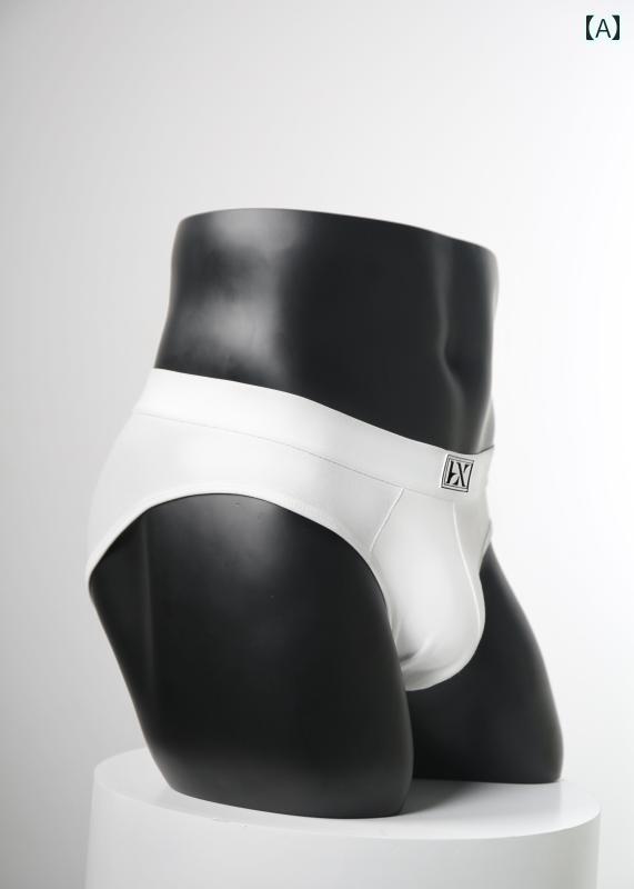 ジャストフィット メンズ 下着 パンツ HX Desire メンズ ブリーフ 3枚 組