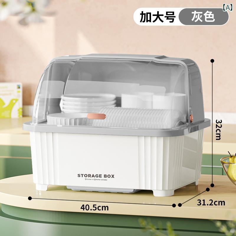 キッチン 収納 ラック 快適 蓋 付き キッチン 排水 キャビネット 食器 収納 ラック 家庭用 カウンター ..