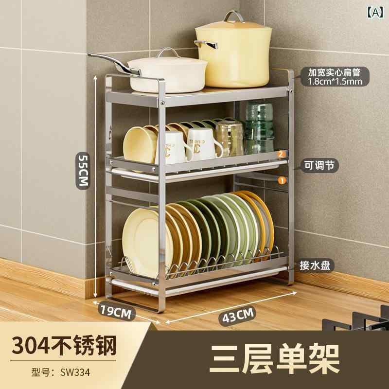 キッチン 収納 ラック 快適 304 ステンレス スチール製 キッチン 窓 辺用 食器 棚 細長い 小型 家庭用 収納 排水 口 付き