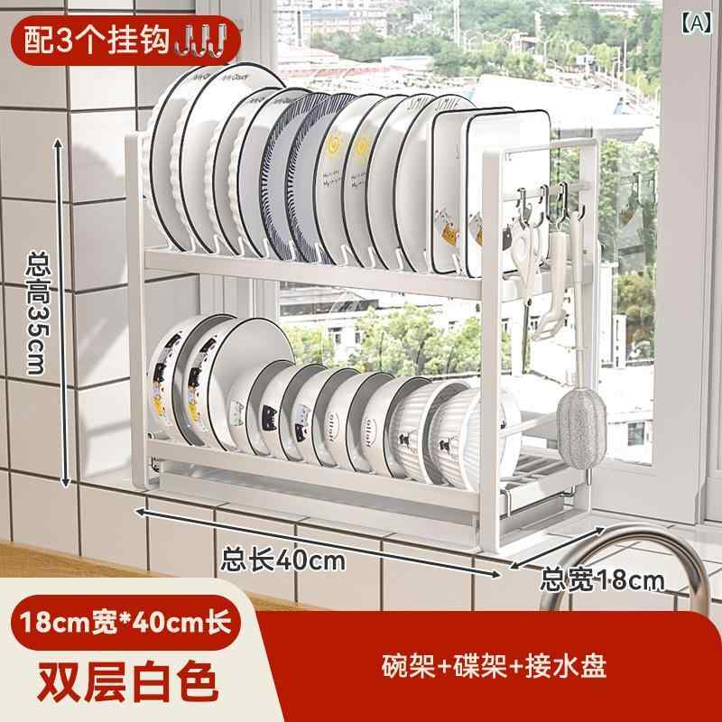 キッチン 収納 ラック 快適 シンク 横の 狭い 食器 収納 ラック 食器用の 小さい 棚 キッチン 排水 ボ..