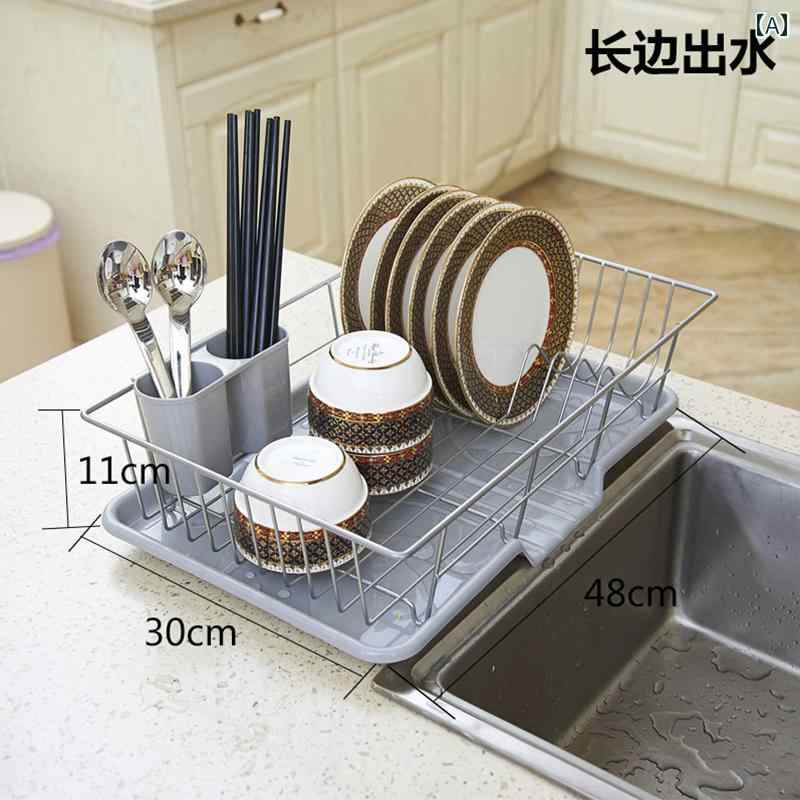 キッチン 収納 ラック 快適 排水 ラック 食器 シンク キッチン 用品 乾燥 金属製