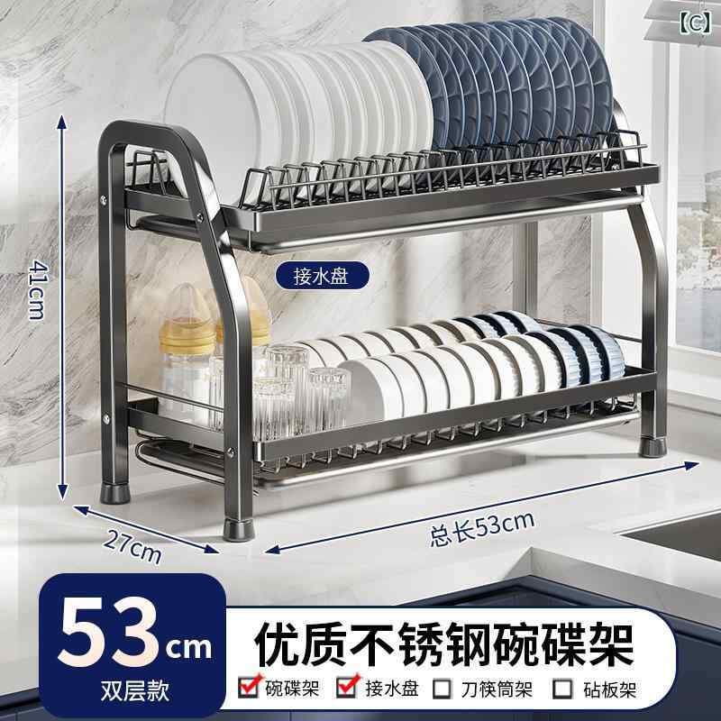 キッチン 収納 ラック 快適 ステンレス製 キッチン ラック ボウル 食器 収納 多機能 ボウルと 箸 棚 二 層 排水 3