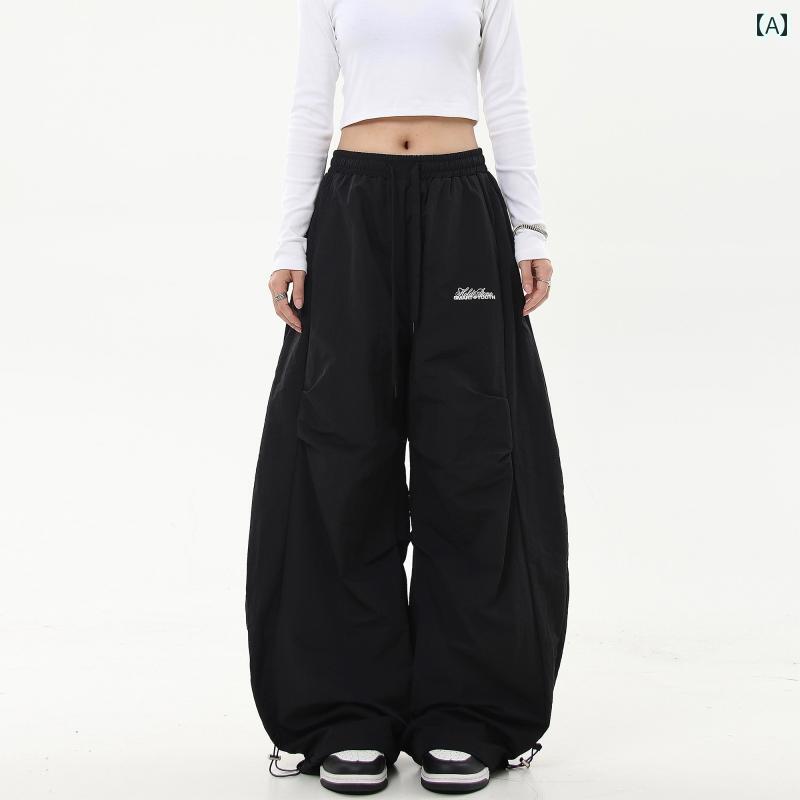 ゆったり パッチワーク パンツ レディース ブラック リスト アメリカン レトロ プリーツ ドレープ パラ..