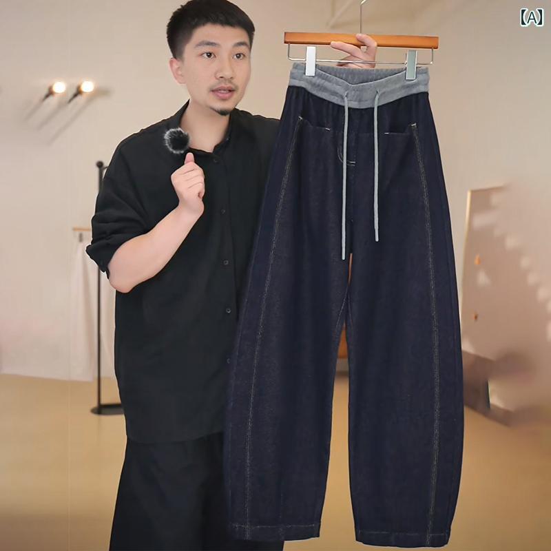 ゆったり パッチワーク パンツ レディース 2025の 鎌 パンツ デニム バナナ レディース 細身 ワイド ア..