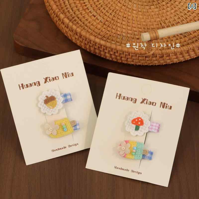 女の子用 ヘアアクセサリー キッズ ハンド ビーズ 編み ヘア ピン かわいい 刺繍 ウール ベビー 前髪 ..