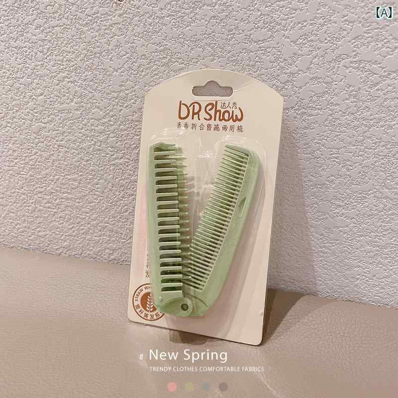 女の子用 ヘアアクセサリー キッズ 女児用 ヘア コーム 女の子用 パーティング 子供用 静電気 防止 折..