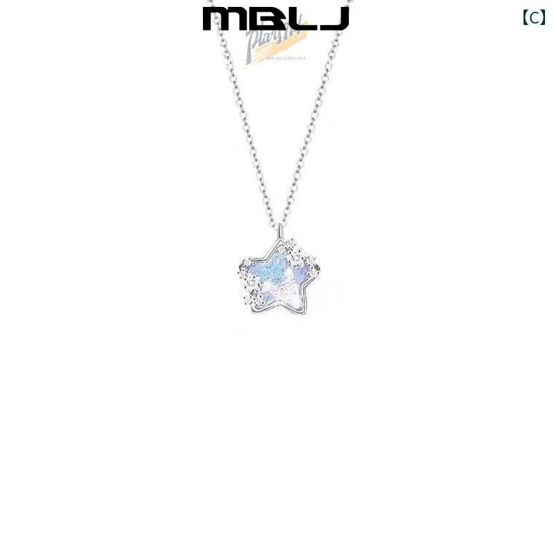 キッズ アクセサリー かわいい 子供用 ネックレス アクセサリー 女の子用 透明 ム...